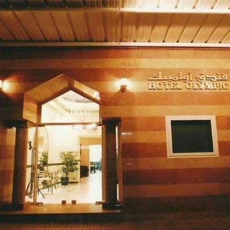 Hotel Olympic Фес Екстериор снимка
